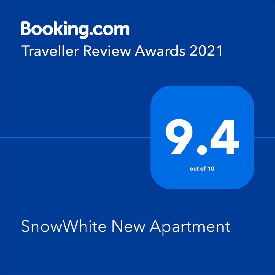 בלגרד Snowwhite New Apartment מראה חיצוני תמונה